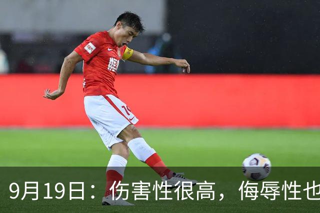 about image